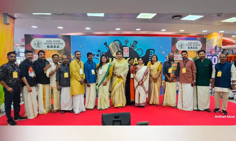 നിറഞ്ഞ സദസ്സിൽ ജി.ആർ.സി.സി ‘തിരുവോണ നിലാവ്’ നിറഞ്ഞ സദസ്സിൽ ജി.ആർ.സി.സി ‘തിരുവോണ നിലാവ്’