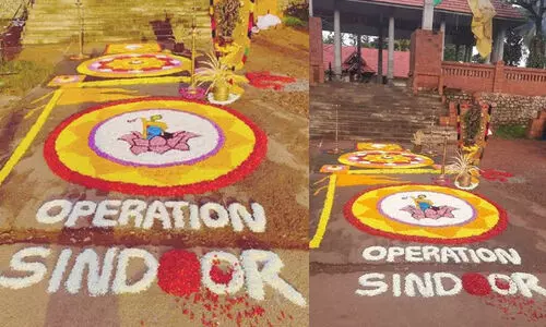 ക്ഷേത്രത്തിന് മുന്നിലെ പൂക്കളത്തിൽ ഓപ്പറേഷൻ സിന്ദൂറും കാവിക്കൊടിയും; 25 പേർക്കെതിരെ കേസ്