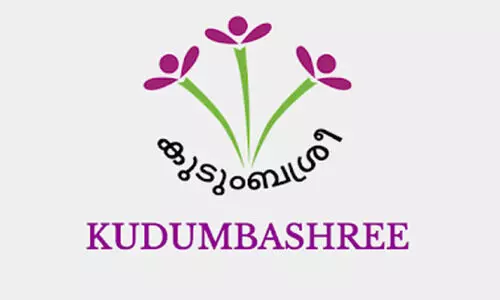 റെ​ക്കോ​ഡ് വി​ൽ​പ​ന​യു​മാ​യി കു​ടും​ബ​ശ്രീ ഓ​ണ​സ​ദ്യ
