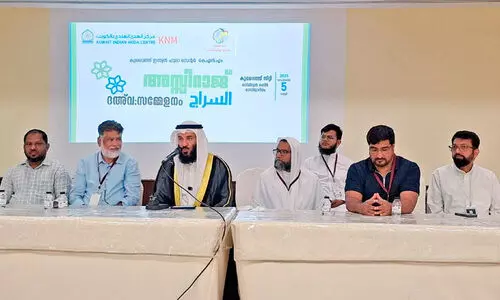 പ്ര​വാ​ച​ക​ച​ര്യ യ​ഥാ​വി​ധി പി​ൻ​പ​റ്റ​ലാ​ക​ണം പ്ര​വാ​ച​ക സ്നേ​ഹം