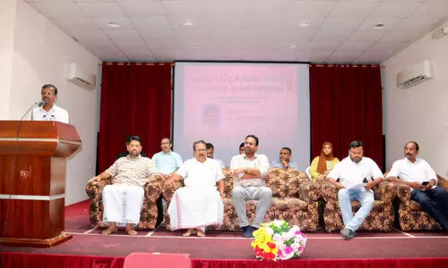 പ്ര​വാ​സി വെ​ൽ​ഫെ​യ​ർ മ​ല​പ്പു​റം കു​ടും​ബ സം​ഗ​മം