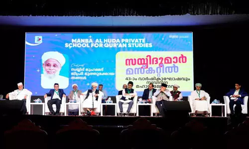 മ​സ്ക​ത്ത്‌ സു​ന്നി സെ​ന്റ​ർ വാ​ർ​ഷി​കാ​ഘോ​ഷം സ​മാ​പി​ച്ചു