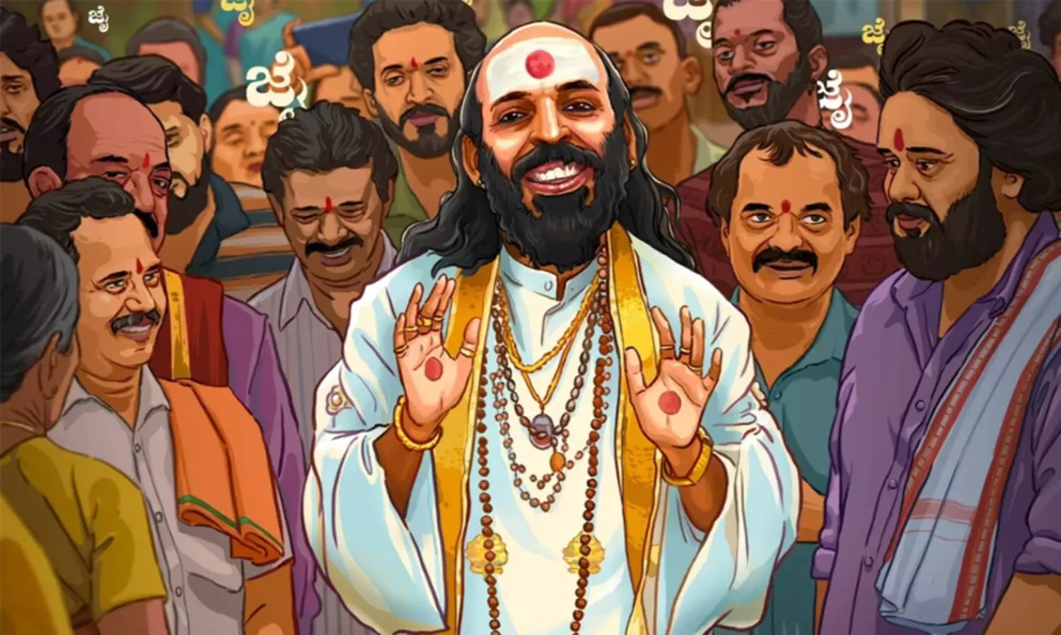 മലയാളിയെ പൊട്ടിച്ചിരിപ്പിച്ച കന്നഡ ചിത്രം; സു ഫ്രം സോ ഒ.ടി.ടിയിലേക്ക്