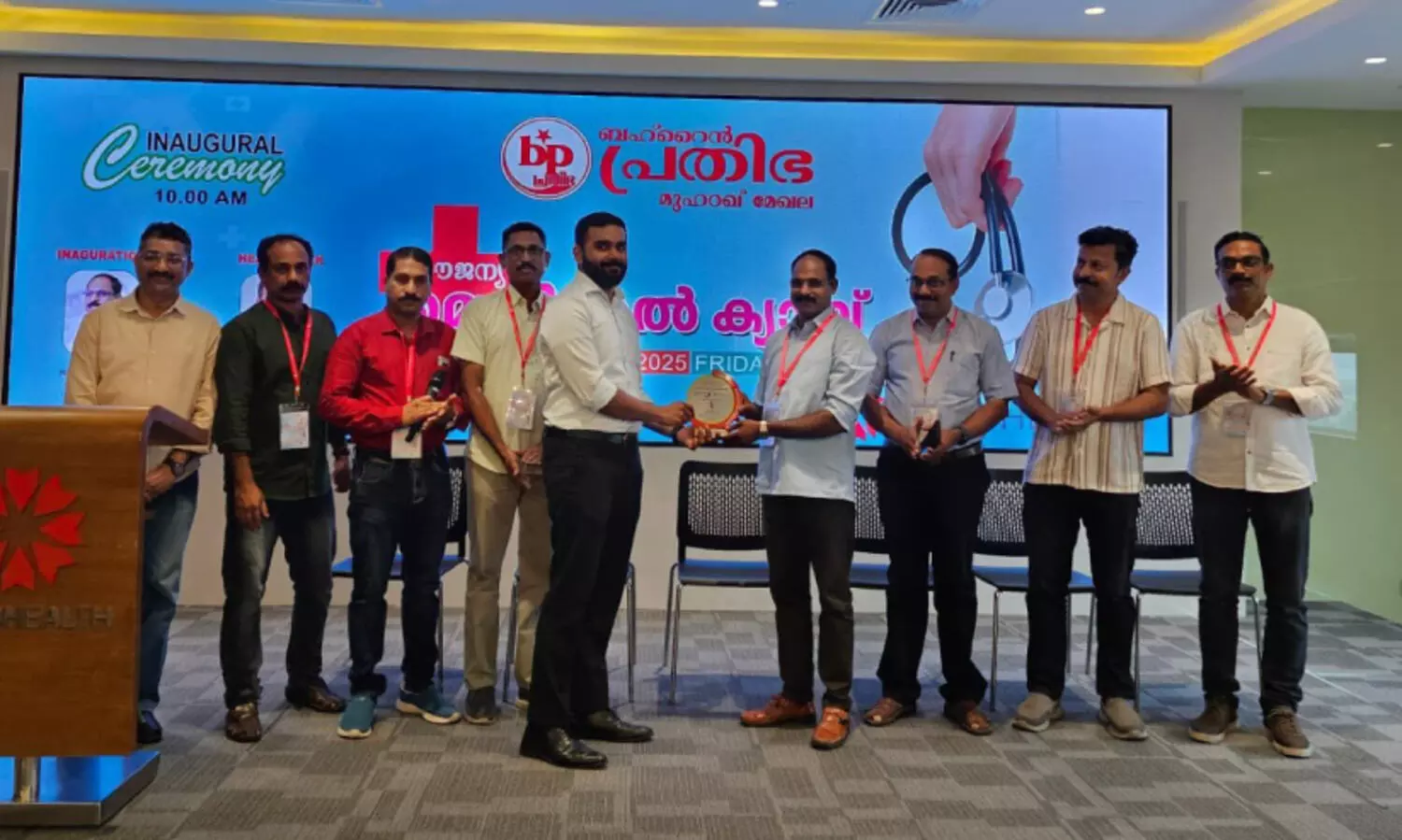 ബ​ഹ്‌​റൈ​ൻ പ്ര​തി​ഭ മെ​ഡി​ക്ക​ൽ ക്യാ​മ്പ് സം​ഘ​ടി​പ്പി​ച്ചു