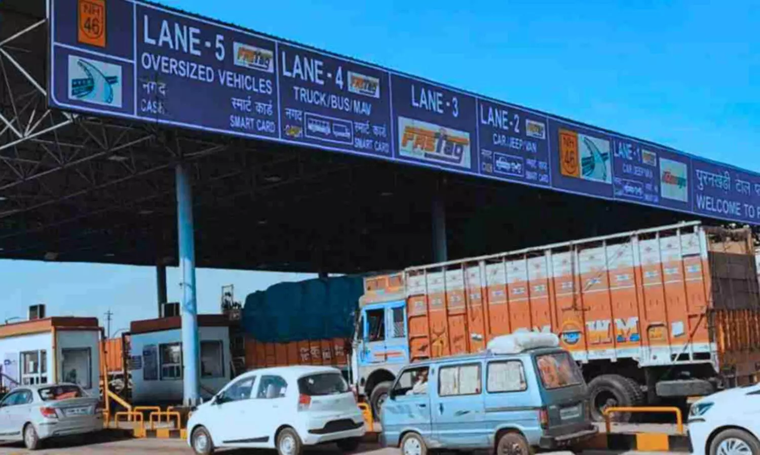 ബം​ഗ​ളൂ​രു-​ചെ​ന്നൈ എ​ക്സ്പ്ര​സ് വേ​യി​ല്‍ ടോ​ള്‍ പി​രി​വ് ആ​രം​ഭി​ച്ചു