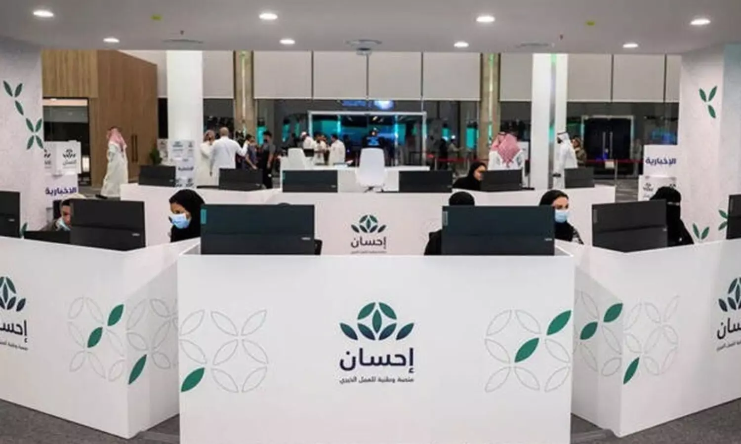 ഇഹ്സാനിലൂടെ 70,000 വിദ്യാർഥികളെ സഹായിച്ചു