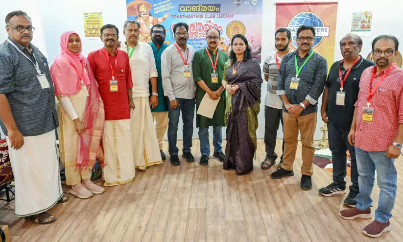 onam celebration onam celebration