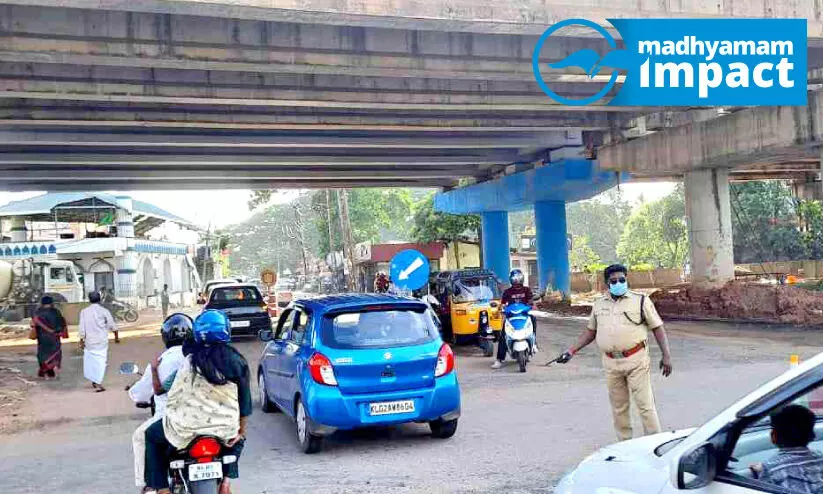 അയത്തിൽ ജങ്​ഷനിലെ ഗതാഗതക്കുരുക്കിന് പരിഹാരമായി