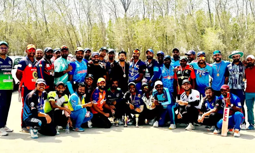 cricket tournament