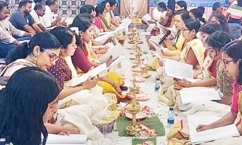 celebration celebration