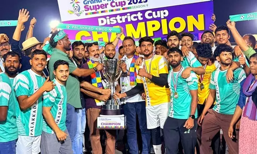 കെ.എം.സി.സി റിയാദ് ഗ്രാന്റ് റയാൻ സൂപ്പർ കപ്പ്; പാലക്കാടിന് കിരീടം കെ.എം.സി.സി റിയാദ് ഗ്രാന്റ് റയാൻ സൂപ്പർ കപ്പ്; പാലക്കാടിന് കിരീടം
