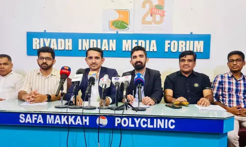 press meet