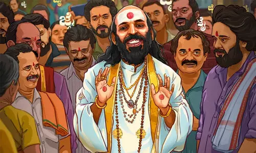 മലയാളിയെ പൊട്ടിച്ചിരിപ്പിച്ച കന്നഡ ചിത്രം; സു ഫ്രം സോ ഒ.ടി.ടിയിലേക്ക്