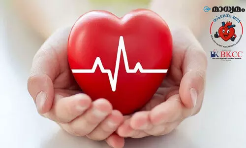 ഹൃ​ദ​യ​ത്തി​​െൻറ ആ​രോ​ഗ്യം; അ​പ​ക​ട​ങ്ങ​ളും മു​ൻ​ക​രു​ത​ലു​ക​ളും
