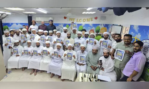 സ​മ​സ്ത ഗ്രാ​ൻ​ഡ്  മൗ​ലി​ദ് 18ന് ​മ​ത്ര​യി​ൽ