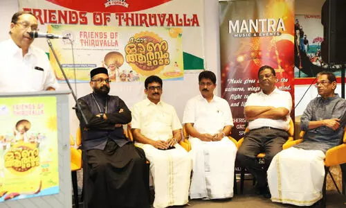 ഫ്ര​ണ്ട്സ് ഓ​ഫ് തി​രു​വ​ല്ല ഓ​ണാ​ഘോ​ഷം ന​ട​ത്തി