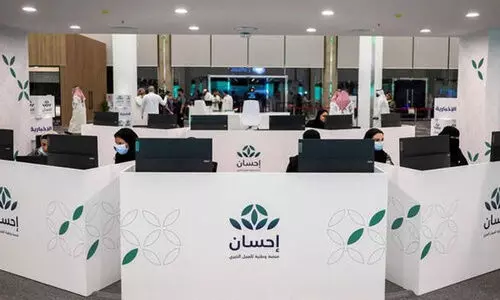 ഇഹ്സാനിലൂടെ 70,000 വിദ്യാർഥികളെ സഹായിച്ചു