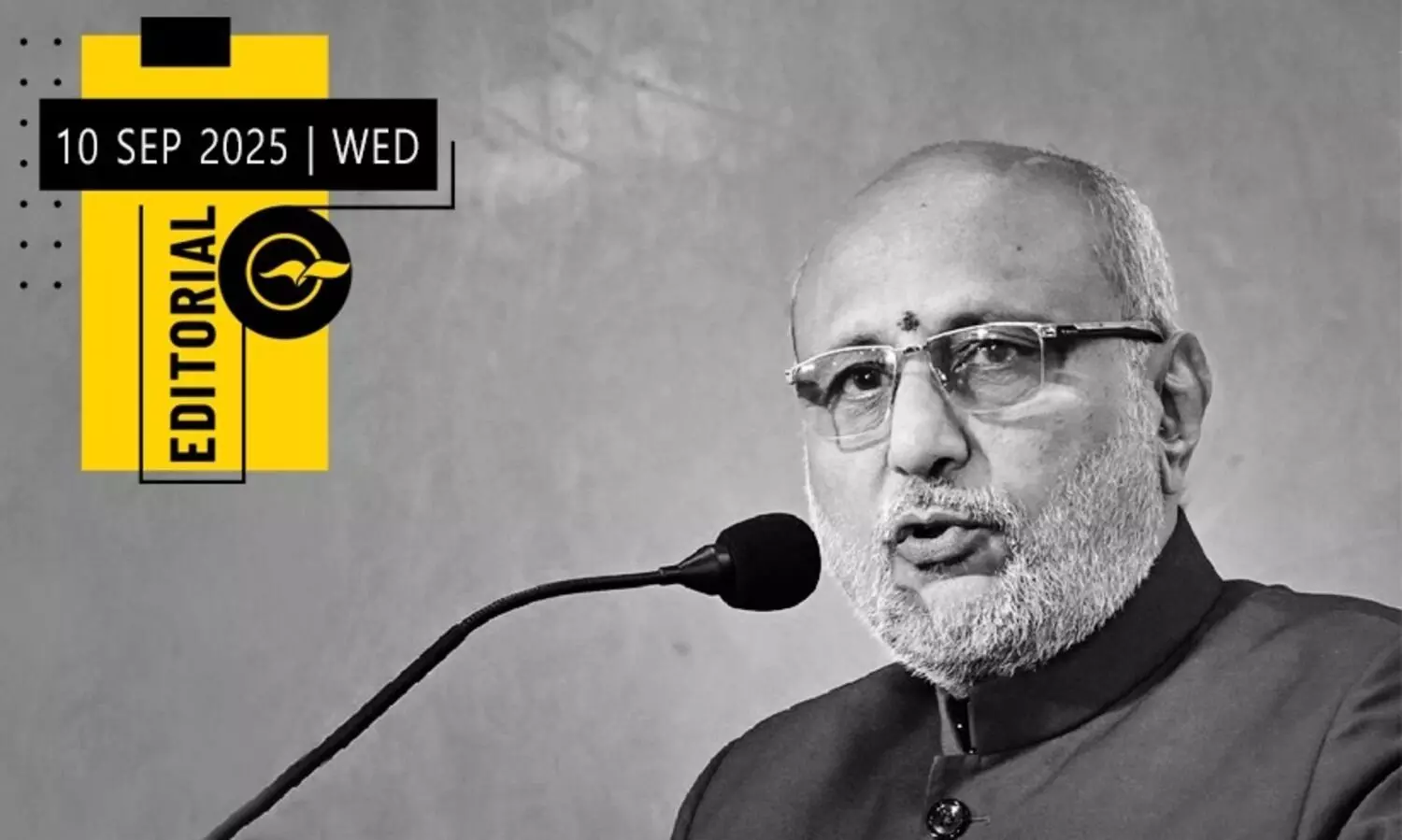 ഉപരാഷ്ട്രപതി തെരഞ്ഞെടുപ്പ് ഫലം