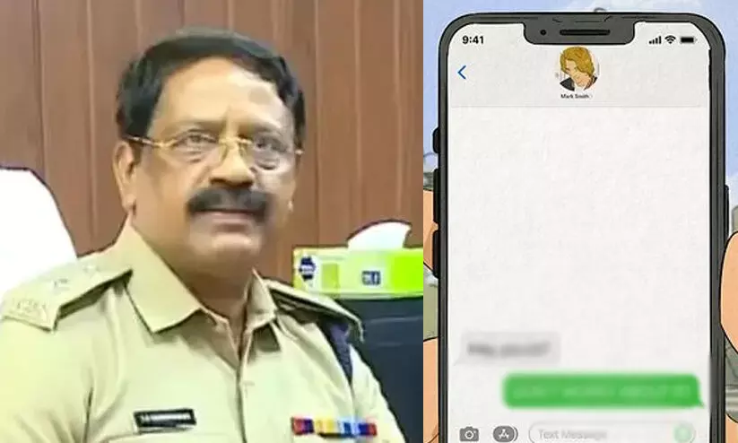 A.I.G. Vinod Kumar A.I.G. Vinod Kumar