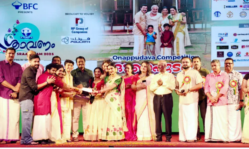 ഓണപ്പുടവയിൽ തിളങ്ങി ശ്രാവണം ഓണപ്പുടവയിൽ തിളങ്ങി ശ്രാവണം