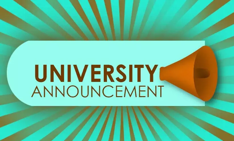 സർവകലാശാല വാർത്തകൾ