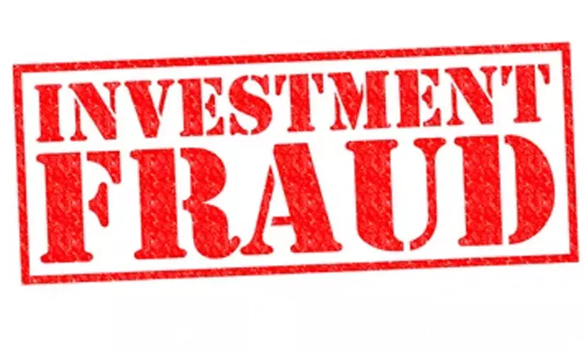 കേന്ദ്ര സഹകരണ സൊസൈറ്റിയുടെ പേരിൽ നിക്ഷേപ തട്ടിപ്പ്; കോഴിക്കോട്ട് 30 കോടി നഷ്ടപ്പെട്ടു കേന്ദ്ര സഹകരണ സൊസൈറ്റിയുടെ പേരിൽ നിക്ഷേപ തട്ടിപ്പ്; കോഴിക്കോട്ട് 30 കോടി നഷ്ടപ്പെട്ടു