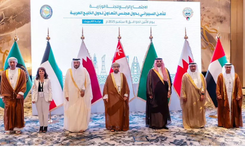 ജി.സി.സി സൈബർ സുരക്ഷ യോഗം; പങ്കാളിയായി ഒമാൻ ജി.സി.സി സൈബർ സുരക്ഷ യോഗം; പങ്കാളിയായി ഒമാൻ