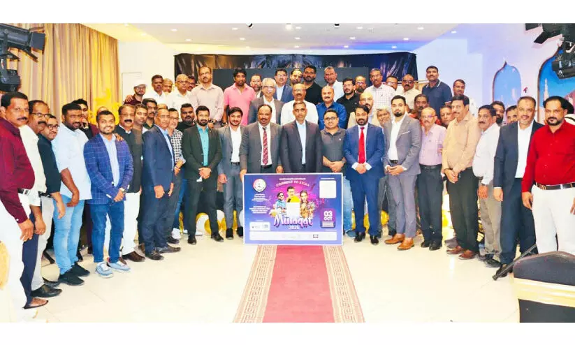 കെ.കെ.എം.എ മെഗാ ഇവന്റ് ഒക്ടോബർ മൂന്നിന്