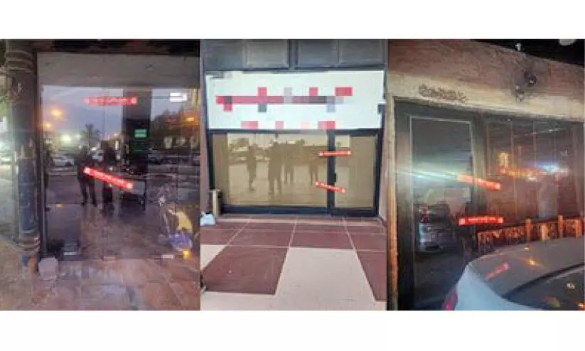 നി​യ​മ​ങ്ങ​ൾ ലം​ഘി​ച്ച മൂ​ന്ന് ക​ട​ക​ൾ അ​ട​ച്ചു​പൂ​ട്ടി