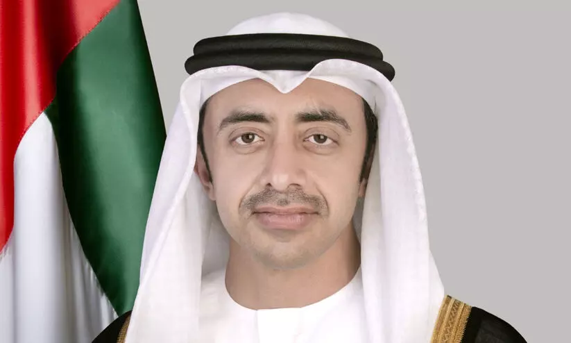 abdullah bin zayed al nahyan