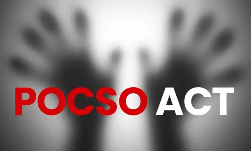 POCSO case POCSO case