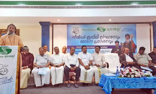 സമ്പത്ത് ദൈവത്തിന്‍റെ ദാനം -ഡോ. ഗീവർഗീസ് മാർ തേയോഫിലോസ്