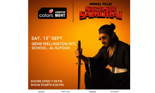 ചി​രി​യു​ടെ പെ​രു​മ​ഴ​യാ​യി ‘ക​ളേ​ഴ്സ് ലാ​ഫ്റ്റ​ർ നൈ​റ്റ്’ വീ​ണ്ടു​മെ​ത്തു​ന്നു