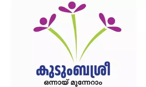 ജില്ലതല ഓണം മേള; വരുമാനത്തിളക്കത്തിൽ കുടുംബശ്രീ