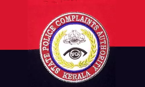Police Complaints Authority