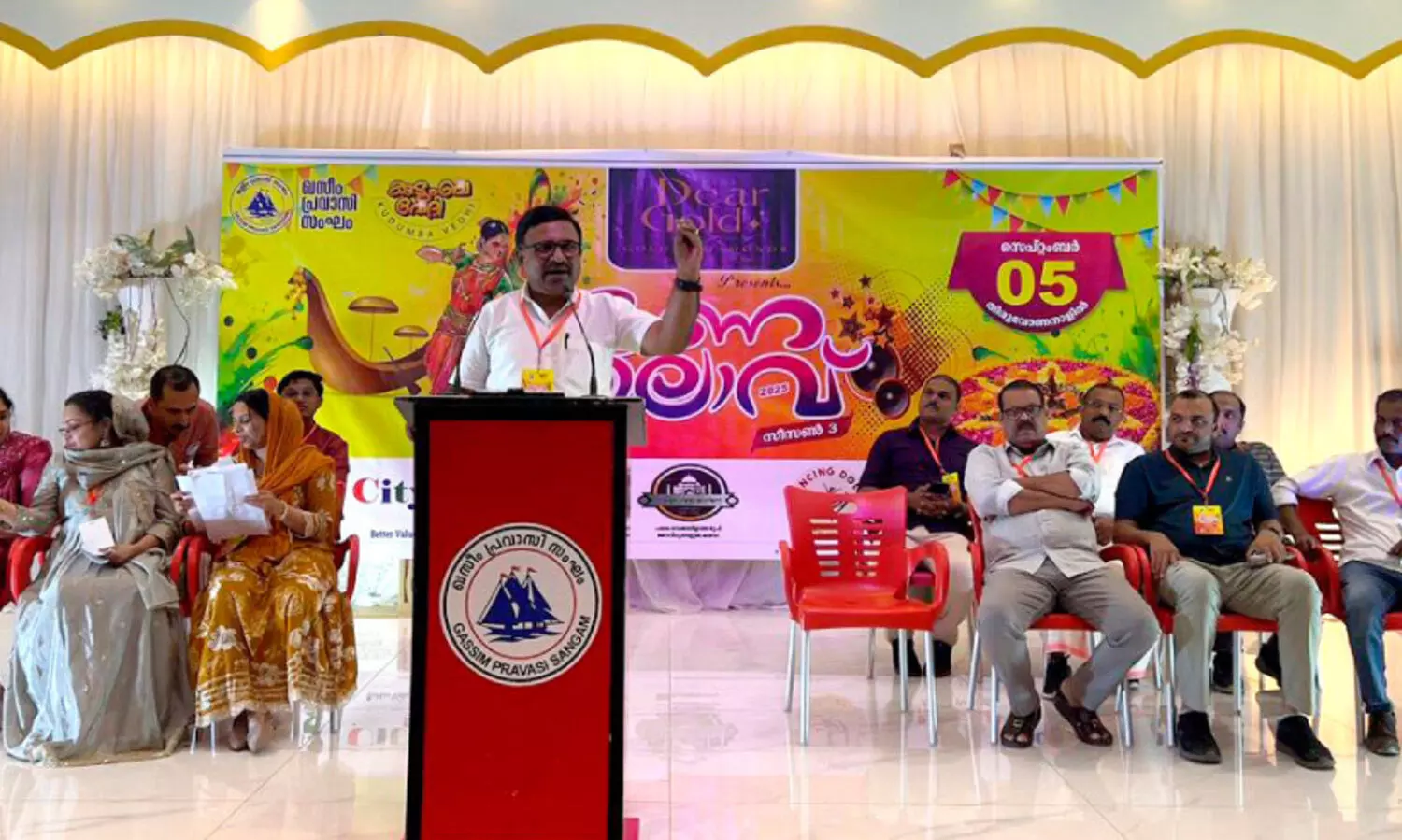 ഖ​സീം പ്ര​വാ​സിസം​ഘം കു​ടും​ബ​വേ​ദി ‘ഓ​ണ​നി​ലാ​വ് 2025 സം​ഘ​ടി​പ്പി​ച്ചു