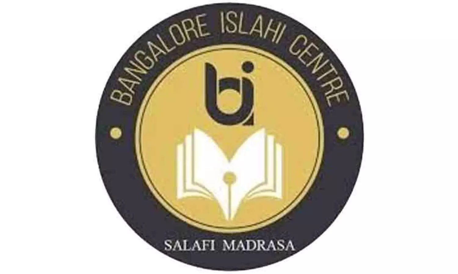 ബാം​ഗ്ലൂ​ർ ഇ​സ്‌​ലാ​ഹി സെ​ന്റ​ർ വി​ജ്ഞാ​ന വേ​ദി 14 ന്