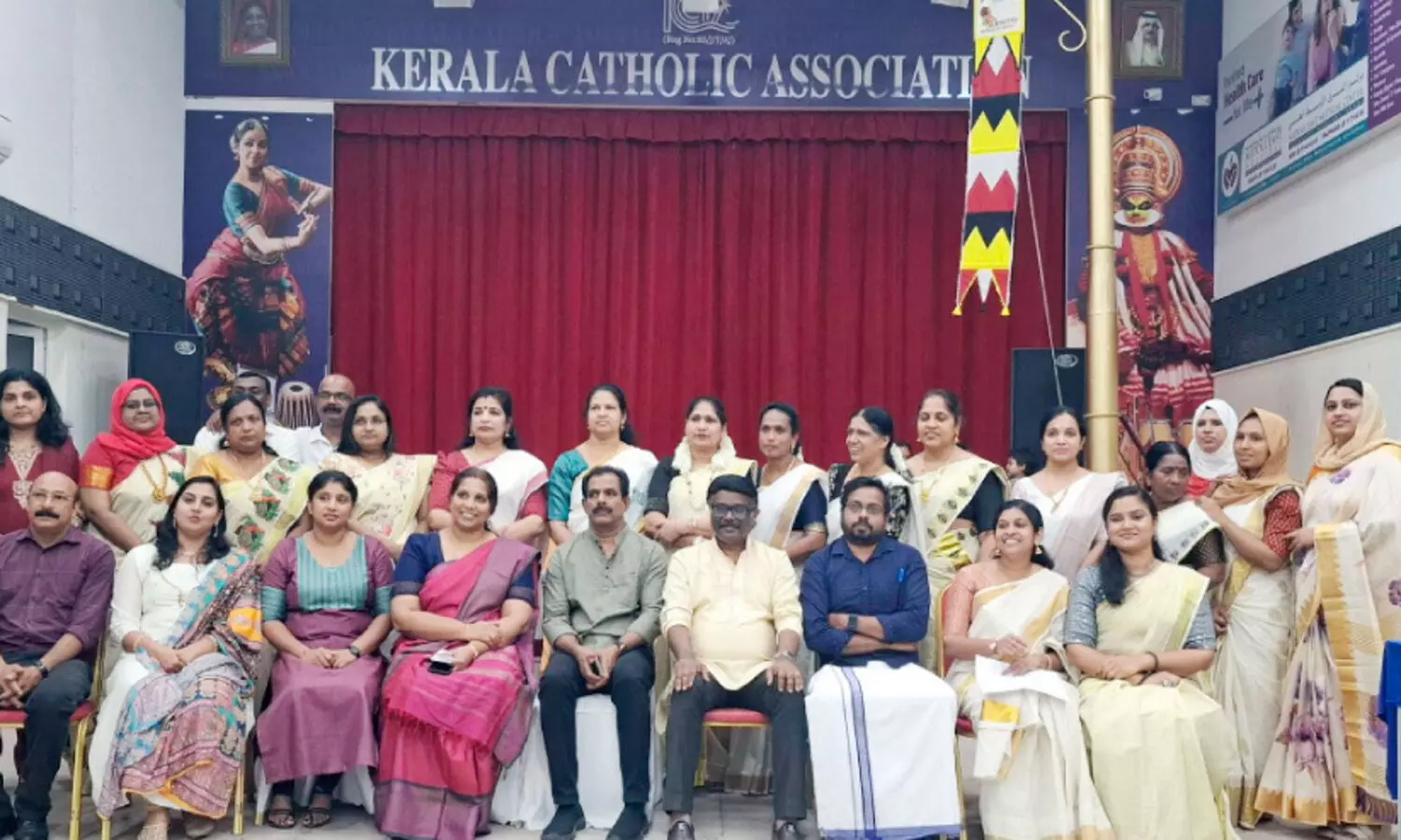 കെ.​സി.​എ ‘ഓ​ണം പൊ​ന്നോ​ണം -2025’ ഓ​ണ​പ്പാ​യ​സ മ​ത്സ​രം