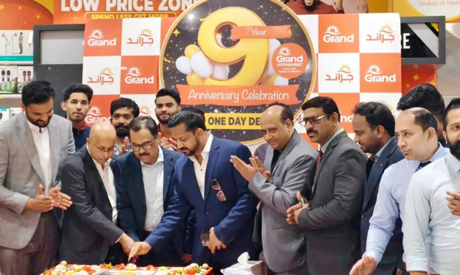 ഗ്രാ​ൻ​ഡ് ഹൈ​പ്പ​ർ​മാ​ർ​ക്ക​റ്റ് ഒ​മ്പ​താം വാ​ർ​ഷി​കാ​ഘോ​ഷം