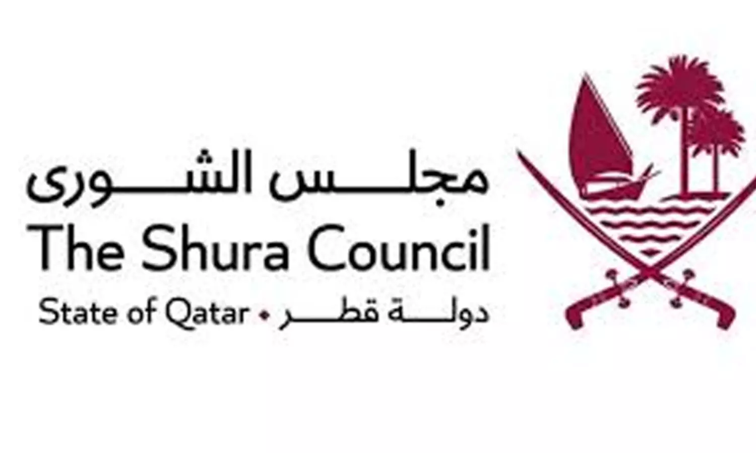 qatar shura council