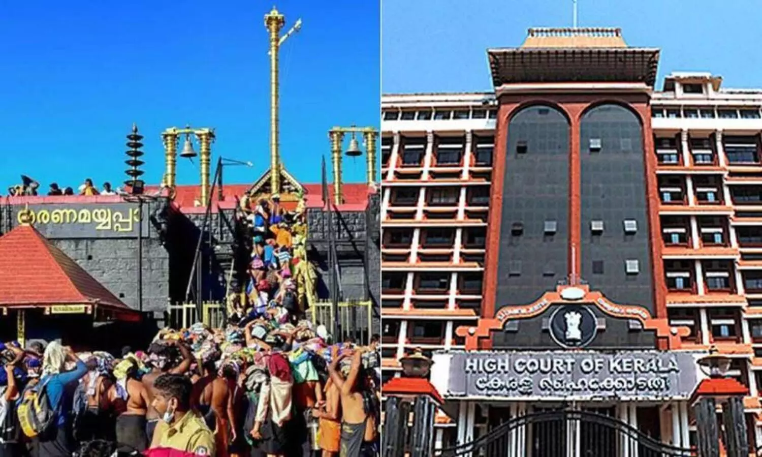 sabarimala, kerala high court