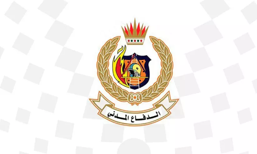 സൽമാനിയ മെഡിക്കൽ കോംപ്ലക്സിൽ തീപിടിത്തം; ഒരാൾക്ക് പരിക്ക് സൽമാനിയ മെഡിക്കൽ കോംപ്ലക്സിൽ തീപിടിത്തം; ഒരാൾക്ക് പരിക്ക്