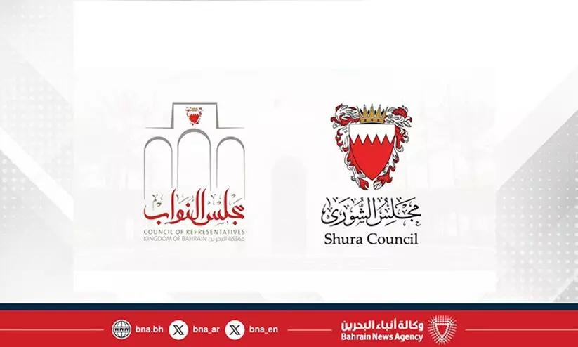 ഖത്തറിലെ ഇസ്രായേൽ ആക്രമണം; ഖത്തറിന് ഐക്യദാർഢ്യം പ്രഖ്യാപിച്ച് ബഹ്റൈൻ പ്രതിനിധി കൗൺസിലുകൾ