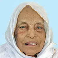 ആയിഷ ഹജ്ജുമ്മ