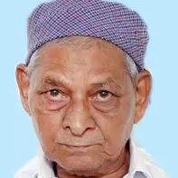 സൂ​പ്പി ഹാ​ജി