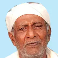 അ​തൃ​മാ​ൻ കു​ട്ടി