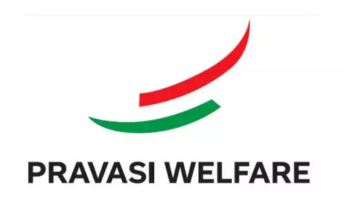 വിമാനയാത്ര ബുദ്ധിമുട്ടുകൾക്ക് നഷ്ടപരിഹാരം ഉറപ്പാക്കണം വിമാനയാത്ര ബുദ്ധിമുട്ടുകൾക്ക് നഷ്ടപരിഹാരം ഉറപ്പാക്കണം