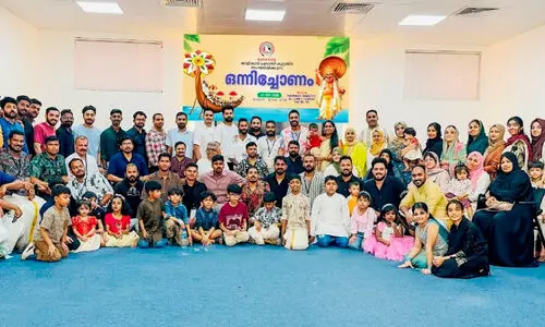 കാ​ളി​കാ​വ് പ്ര​വാ​സി അ​സോ​സി​യേ​ഷ​ൻ ഓ​ണാ​ഘോ​ഷം സംഘടിപ്പിച്ചു