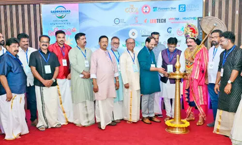 സദ്ഭാവന ഓണാഘോഷം