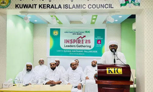 കെ.ഐ.സി ലീഡേഴ്‌സ് മീറ്റ് സംഘടിപ്പിച്ചു